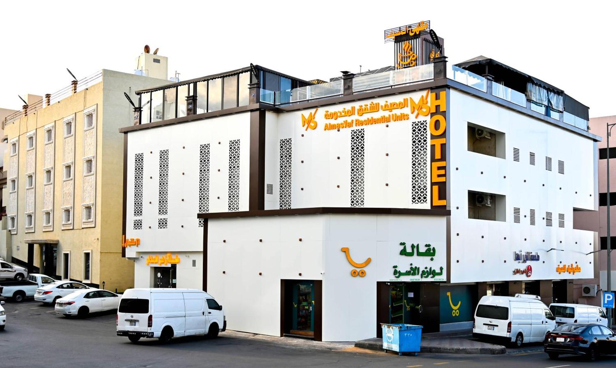 شقق المصيف للوحدات السكنية Άμπχα Εξωτερικό φωτογραφία